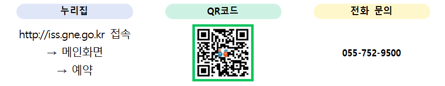 IMG_092826.png